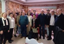 Los delegados de Enseñanza de Castilla y León analizan el inicio del curso escolar